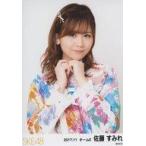 中古生写真(AKB48・SKE48) 佐藤すみれ/上半身/SKE48 2