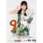 中古生写真(AKB48・SKE48) 福士奈央/膝上・印刷メッセ