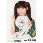 中古生写真(AKB48・SKE48) 倉島杏実/上半身/SKE48 9周
