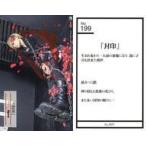 中古コレクションカード(男性) No.199：vistlip/瑠伊/「封印」/CD「Timer」(MJSS-09209〜10/09211〜2/09213)特典トレーディングカード