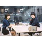 中古生写真(乃木坂46) 平手友梨奈・尾関梨香/横型・座