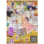 中古プリパラ GCP-DR-009[SR]：ビジューシフォンアメジストコーデ
