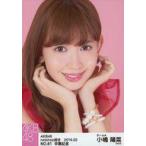 中古生写真(AKB48・SKE48) NO.81 ： 小嶋陽菜/AKB48 小嶋陽菜 卒業記念生写真セレクト第1弾
