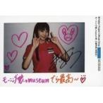 中古生写真(ハロプロ) モーニング娘。’17/牧野真莉愛/印刷メッセージ入り・インスタント素材L判写真/モーニング娘。museum入場特典(栄店限定)