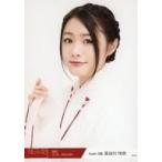 中古生写真(AKB48・SKE48) 長谷川玲奈/バストアップ/2