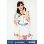 中古生写真(AKB48・SKE48) 歌田初夏/膝上/2018年 AKB48 Team 8 福袋 ランダム生写真