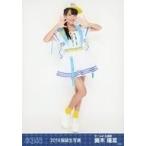 中古生写真(AKB48・SKE48) 奥本陽菜/全身/2018年 AKB4
