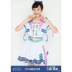中古生写真(AKB48・SKE48) 川原美咲/膝上/2018年 AKB4