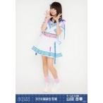中古生写真(AKB48・SKE48) 山田杏華/全身/2018年 AKB4