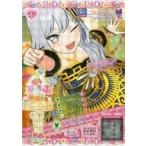 中古プリパラ ★TDR5-16〜19[SR]：ウィンターパーティーミントなコーデ