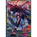 中古ガンダムトライエイジ VS4-013[P]：ストライクルージュ+I.W.S.P.