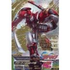 中古ガンダムトライエイジ VS4-024[P]：アストレイ レッドフレーム パワードレッド