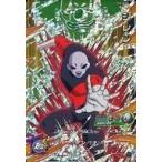 中古ドラゴンボールヒーローズ SH8-HCP8[CP]：ジレン