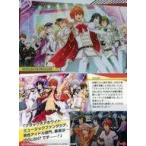 中古アニメ系トレカ No.26：IDOLiSH7＆TRIGGER