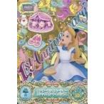 中古DCDディズニーマジ