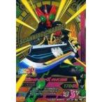 ショッピング仮面ライダーオーズ 中古ガンバライジング BM3-061[CP]：仮面ライダーオーズ タトバ コンボ