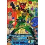 ショッピング仮面ライダーオーズ 中古ガンバライジング BM3-065[LRSP]：仮面ライダーオーズ スーパータトバ コンボ