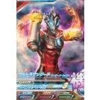 中古ウルトラマン フュージョンファイト! C4-015[R]：ウルトラマンジード リーオーバーフィスト