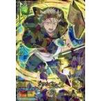 中古ブラッククローバー グリモワールバトル 2-002[★★★]：アスタ