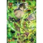 中古ブラッククローバー グリモワールバトル 2-006[★★★]：ユノ