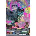 中古ブラッククローバー グリモワールバトル 2-CP1[CP★★★]：アスタ