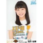 中古生写真(AKB48・SKE48) 浅井裕華/上半身/SKE48 47