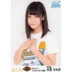 中古生写真(AKB48・SKE48) 大芝りんか/上半身/SKE48 4