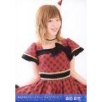中古生写真(AKB48・SKE48) 森田彩花/上半身/「2017.12