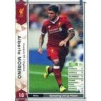 Yahoo! Yahoo!ショッピング(ヤフー ショッピング)中古WCCF 022/272[白]：アルベルト・モレノ