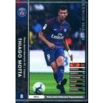 Yahoo! Yahoo!ショッピング(ヤフー ショッピング)中古WCCF 061/272[黒]：チアゴ・モッタ