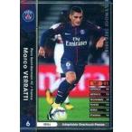 Yahoo! Yahoo!ショッピング(ヤフー ショッピング)中古WCCF 062/272[黒]：マルコ・ベッラッティ