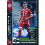 Yahoo! Yahoo!ショッピング(ヤフー ショッピング)中古WCCF 084/272[黒]：ヨシュア・キミッヒ