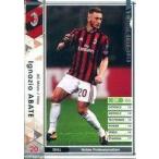 Yahoo! Yahoo!ショッピング(ヤフー ショッピング)中古WCCF 098/272[白]：イニャツィオ・アバーテ