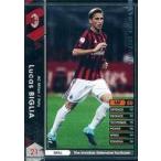 Yahoo! Yahoo!ショッピング(ヤフー ショッピング)中古WCCF 103/272[黒]：ルーカス・ビリア