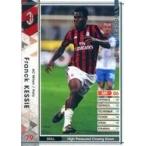 Yahoo! Yahoo!ショッピング(ヤフー ショッピング)中古WCCF 104/272[白]：フランク・ケシエ