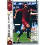 Yahoo! Yahoo!ショッピング(ヤフー ショッピング)中古WCCF 120/272[白]：マクシム・ゴナロン