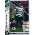 Yahoo! Yahoo!ショッピング(ヤフー ショッピング)中古WCCF 202/272[白]：ジョアン・パリーニャ