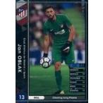 Yahoo! Yahoo!ショッピング(ヤフー ショッピング)中古WCCF 209/272[黒]：ヤン・オブラク