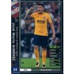 Yahoo! Yahoo!ショッピング(ヤフー ショッピング)中古WCCF 211/272[黒]：ホセ・マリア・ヒメネス