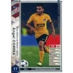 Yahoo! Yahoo!ショッピング(ヤフー ショッピング)中古WCCF 222/272[白]：アンヘル・コレア