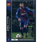 Yahoo! Yahoo!ショッピング(ヤフー ショッピング)中古WCCF 229/272[黒]：ジェラール・ピケ