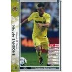 Yahoo! Yahoo!ショッピング(ヤフー ショッピング)中古WCCF 271/272[白]：ニコラ・サンソーネ