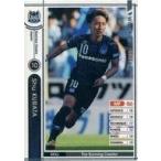 Yahoo! Yahoo!ショッピング(ヤフー ショッピング)中古WCCF J17-2 16/72[白]：シュウ・クラタ