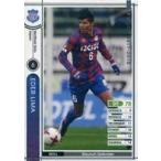 Yahoo! Yahoo!ショッピング(ヤフー ショッピング)中古WCCF J17-2 61/72[白]：エデル・リマ