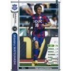 中古WCCF J17-2 62/72[白]：マサル・マツハシ