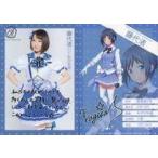中古コレクションカード(女性) Apricot Regulus/秋田知里(藤代渚)//CD「I Wish」初回封入特典 はじめましてプロフィールカー