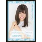 中古コレクションカード(女性) Someday Somewhere/山