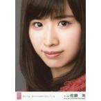 中古生写真(AKB48・SKE48) 佐藤朱/CD「僕たちは、あの
