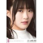 中古生写真(AKB48・SKE48) 山根涼羽/CD「僕たちは、あ
