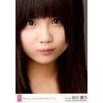 中古生写真(AKB48・SKE48) 北川愛乃/CD「僕たちは、あ